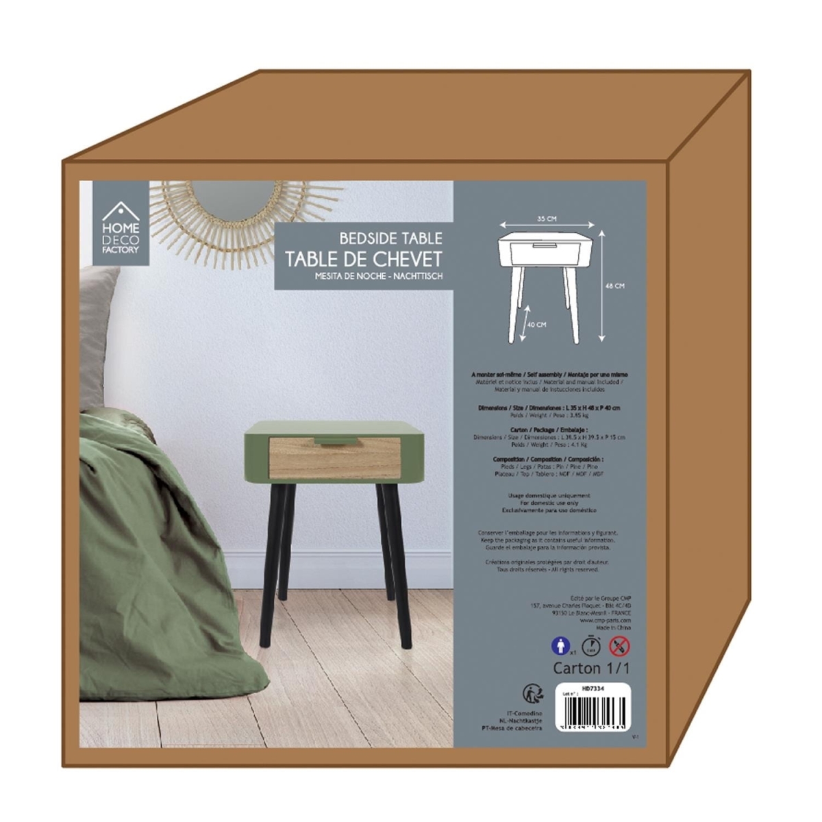 Inte00010_HD7338_PACK01.jpg