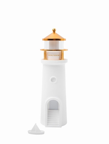 Lampka nocna z projektorem biało-złota Lighthouse SHP