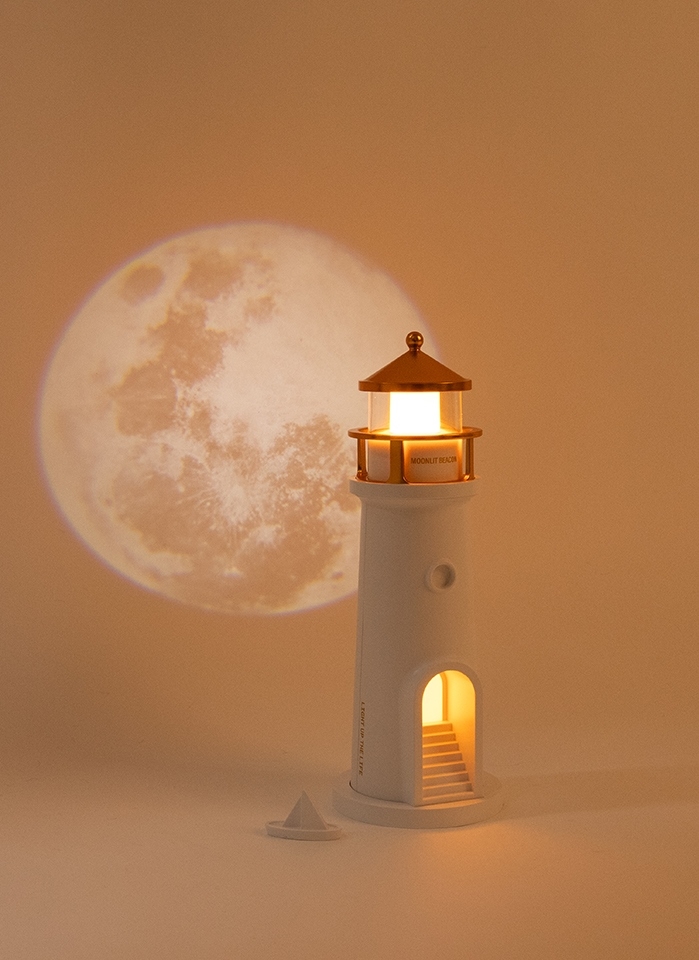 Lampka nocna z projektorem SHP LIGHTHOUSE biało-złota